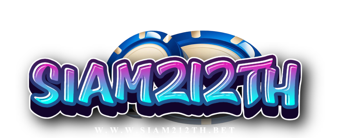 siam212th