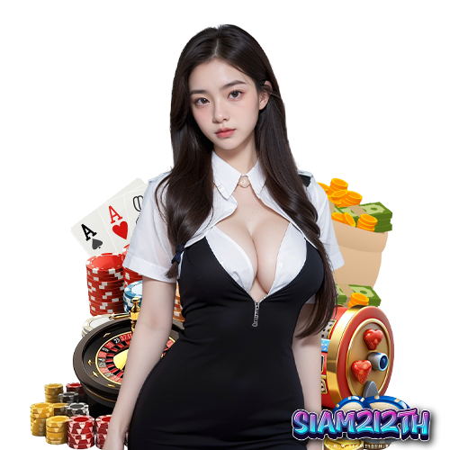siam212th login